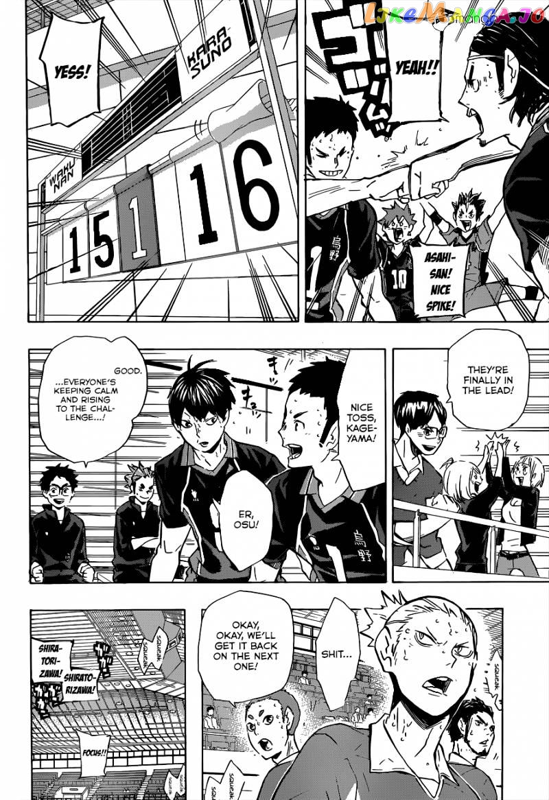 Haikyuu!!, Chapter 117 image 11